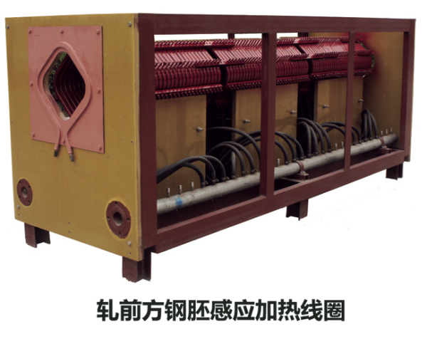 中頻和工頻透熱、淬火、回火